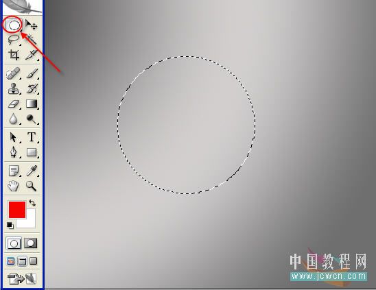 photoshop入門實例:制作綠色玻璃按鈕_網頁設計