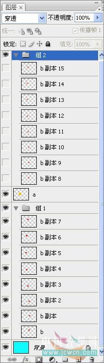 photoshop cs3制作開花逐幀動畫 photoshop cs3制作開花逐幀動畫