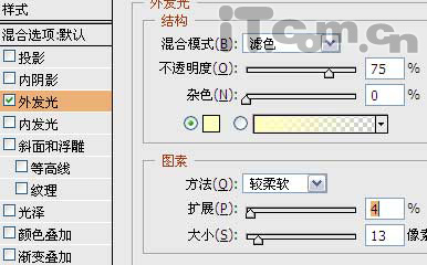 photoshop合成圖片特效:玻璃瓶里的美人魚_網頁設計webjx.com網絡轉載