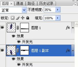 photoshop合成:冷艷水中炫彩仙子_webjx.com
