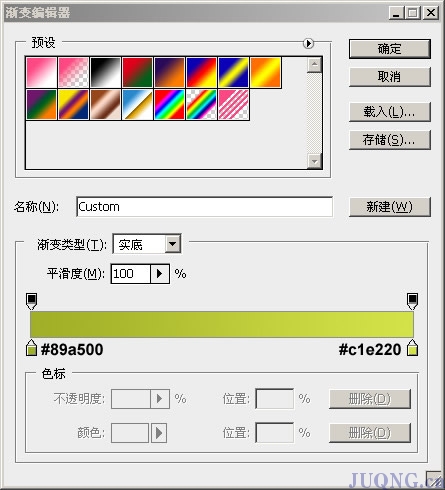 chengsesousuo9 chengsesousuo9