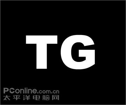 photoshop制作剔透的3d字效果 photoshop制作剔透的3d字效果