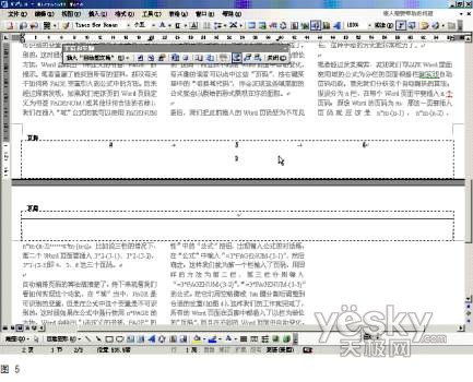 點擊圖片可在新窗口打開