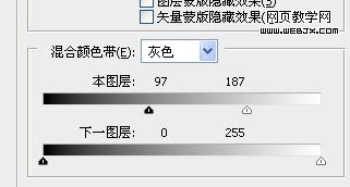 ps教程:實例演示圖層混合模式合成圖片_網頁設計