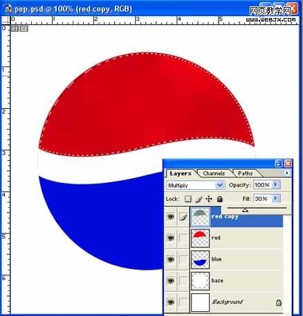 photoshop制作百事可樂logo標(biāo)志-www.webjx.com
