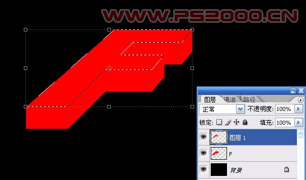 photoshop打造超酷逼真立體文字