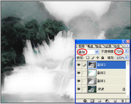 網頁設計www.webjx.com原創_photoshop將照片處理為潑墨風景畫