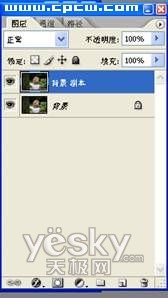 photoshop教程:寶寶照片精靈光芒特效_網頁設計webjx.com轉載