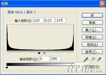 photoshop通道應(yīng)用墻頭標(biāo)語的制作(2)