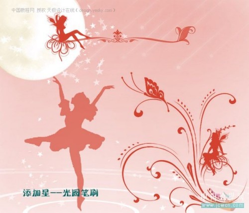 photshop畫(huà)筆實(shí)例月光下_網(wǎng)頁(yè)設(shè)計(jì)整理