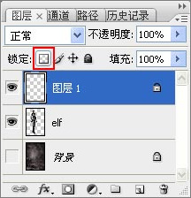 photoshop繪畫技巧和細節(jié)來表現(xiàn)精靈 photoshop繪畫技巧和細節(jié)來表現(xiàn)精靈