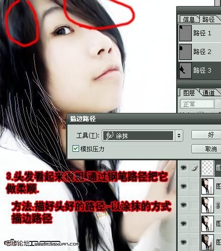 按此在新窗口瀏覽圖片