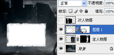 photoshop巧妙合成mm藝術照_網頁設計webjx.com網絡整理