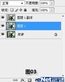 photoshop cs3教程:簡單制作畫中畫