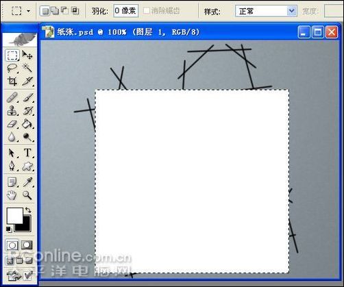photoshop鼠繪逼真的鉛筆和紙張_網頁設計webjx.com轉載 photoshop鼠繪逼真的鉛筆和紙張_網頁設計webjx.com轉載