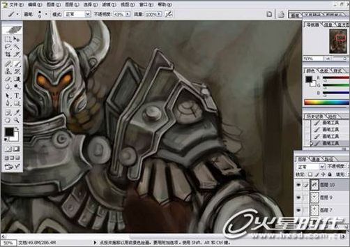 photoshop打造魔炎火山的烈日守衛(wèi) photoshop打造魔炎火山的烈日守衛(wèi)