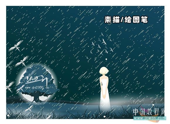 photoshop教程:制作個性蝴蝶邊框照片_webjx.com