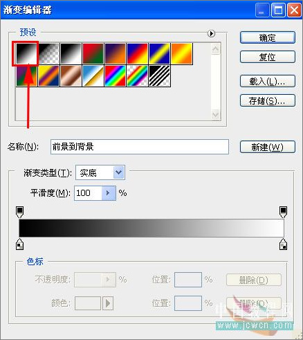 ps照片:小孩玩超能力電光能量球 ps照片:小孩玩超能力電光能量球