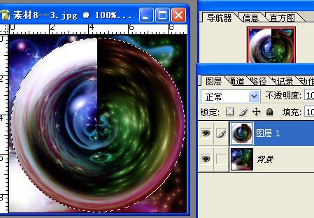 妙用ps極坐標濾鏡打造漂亮水晶球教程