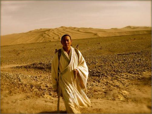 《功夫之王》劇照 《功夫之王》劇照