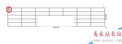 WPS制作表格的表頭斜線(用word)