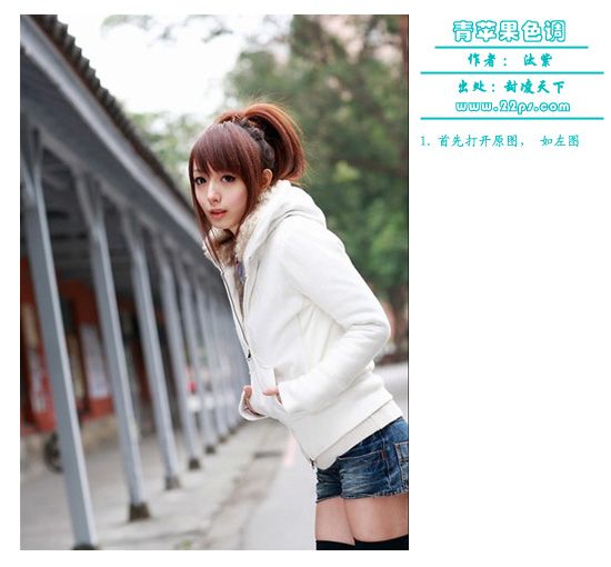 ps非主流：制作青色調非主流照片_網頁設計發布