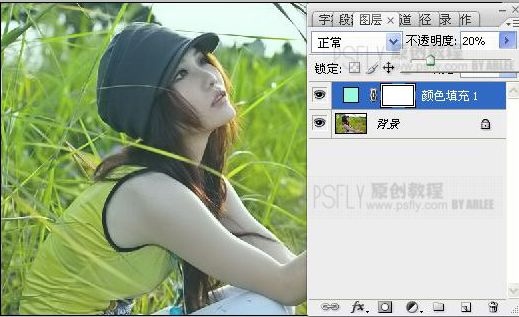 photoshop調色:暖暖的黃色調藝術照_webjx