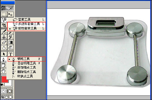 photoshop透明玻璃的摳圖四則方法 photoshop透明玻璃的摳圖四則方法