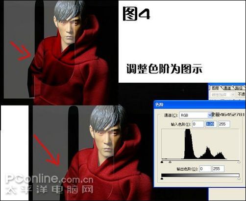 photoshop四步去除半透明水印 photoshop四步去除半透明水印