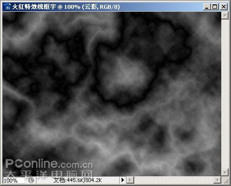 photoshop制作火紅的特效線框字 photoshop制作火紅的特效線框字