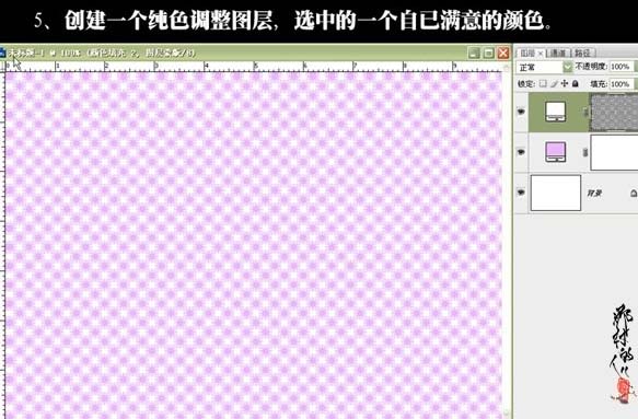 ps入門教程:制作耀眼的星光背景_網(wǎng)頁設(shè)計(jì)