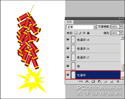 恭賀牛年 photoshp cs4繪制迎春炮竹 恭賀牛年 photoshp cs4繪制迎春炮竹
