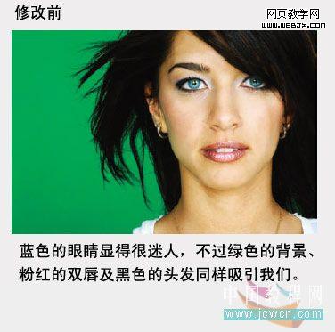 八個(gè)創(chuàng)意的小技巧 讓照片生動(dòng)起來(lái)