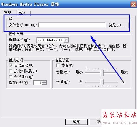 輸入URL地址