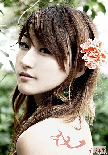 photoshop教程:照片中突顯綠葉