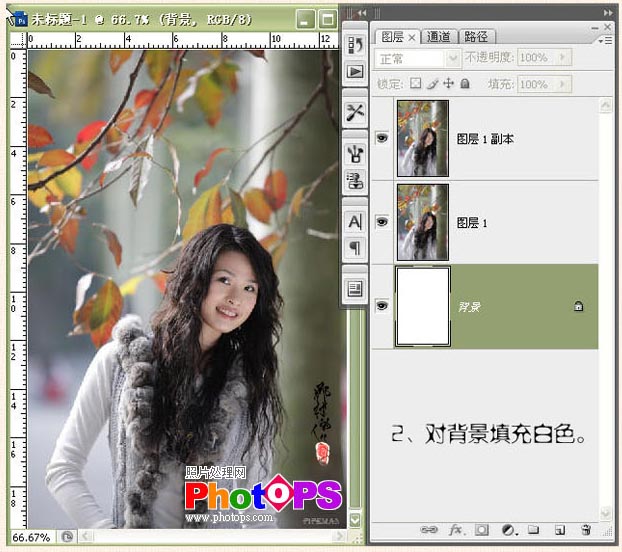 photoshop為mm普通照片簡單添加水晶邊框