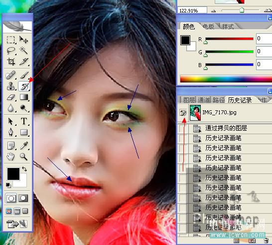 ps教程:mm美容磨皮銳化一步法 _網(wǎng)頁設(shè)計(jì)webjx.com整理