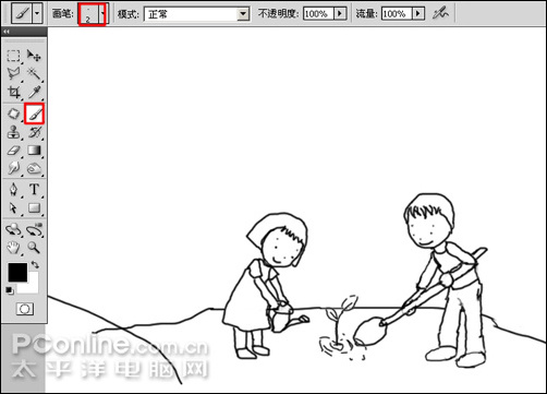 photoshop cs4繪制矢量312植樹節卡通宣傳畫 photoshop cs4繪制矢量312植樹節卡通宣傳畫
