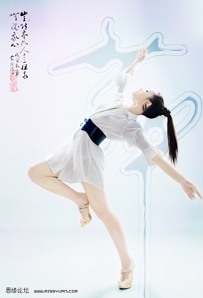 ps照片教程:舞動旋律的漂亮mm_webjx.com