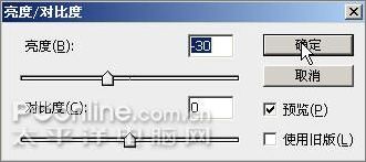 photoshop cs3制作魔幻隕石壁紙_網(wǎng)頁設(shè)計webjx.com原創(chuàng) photoshop cs3制作魔幻隕石壁紙_網(wǎng)頁設(shè)計webjx.com原創(chuàng)