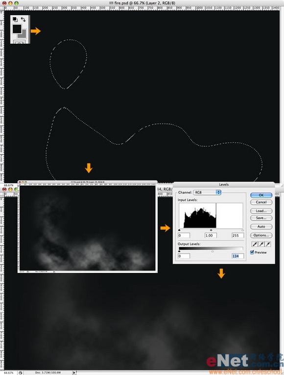 photoshop創(chuàng)建終極火焰隕石文字