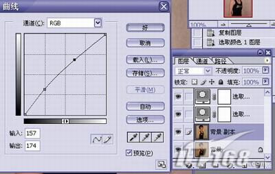 photoshop處理黯淡圖片的簡單技巧_網頁設計轉載