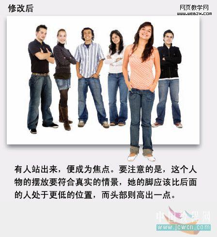 八個(gè)創(chuàng)意的小技巧 讓照片生動(dòng)起來(lái)