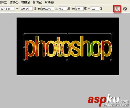 Photoshop CS3 V9.0制作跳動文字動畫 PhotoshopCS3,跳動文字,文字動畫