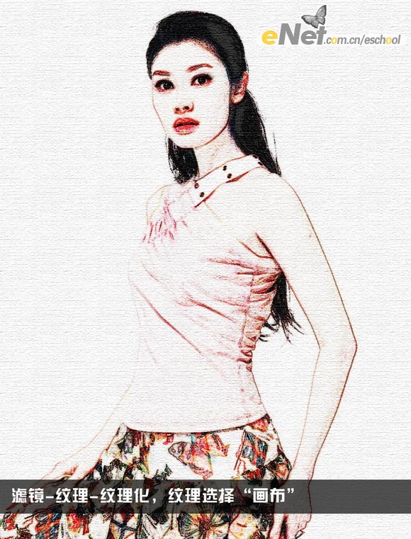 photoshop教程:pop風格的mm肖像畫