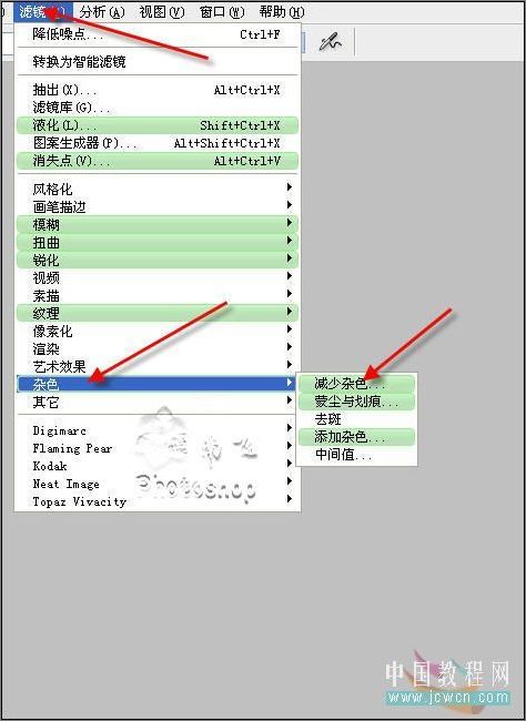 photoshop調色教程: 艷麗色彩輕松調_網頁設計webjx.com轉載 photoshop調色教程: 艷麗色彩輕松調_網頁設計webjx.com轉載