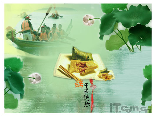 用photoshop制作端午節(jié)賀卡