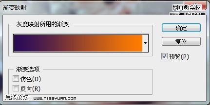 photoshop教程:淡雅的日本風(fēng)格色調(diào)圖片_網(wǎng)頁(yè)設(shè)計(jì)