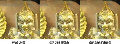 點(diǎn)擊放大此圖片