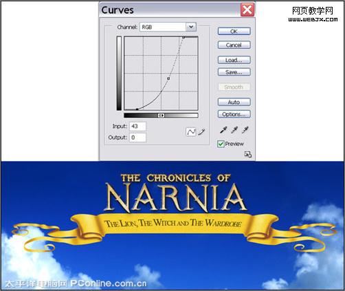 用photoshop圖層樣式制作納尼亞傳奇logo 用photoshop圖層樣式制作納尼亞傳奇logo